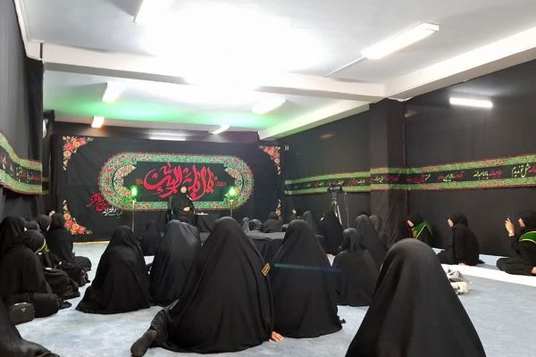 هیات عزاداری دخترانه «ریحانه الحرم»