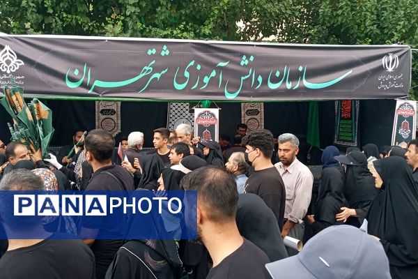 برپایی موکب عشاق الحسین سازمان دانش‌آموزی شهر تهران