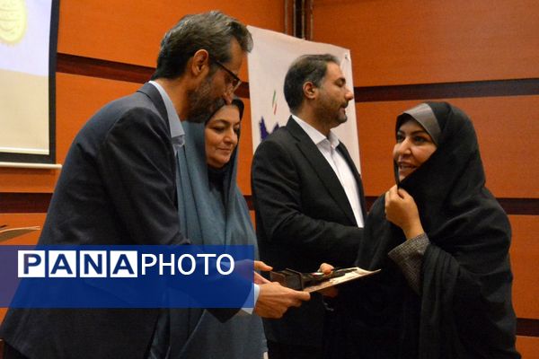 نشست فصلی مدیران «طرح رهیافت» در بهارستان‌دو