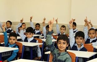  تصمیم نهایی درخصوص طرح کاهش سن ورود به دبستان گرفته نشده است