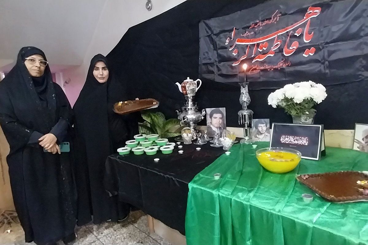 گرامیداشت شهادت حضرت فاطمه (س) در دبستان شهید مجید مجیدی ناحیه دو شهرری 