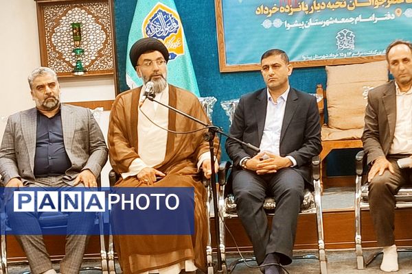  نخبگان پیشوا در کنار امام جمعه؛ تجدید عهد با آرمان‌های ۱۵ خرداد