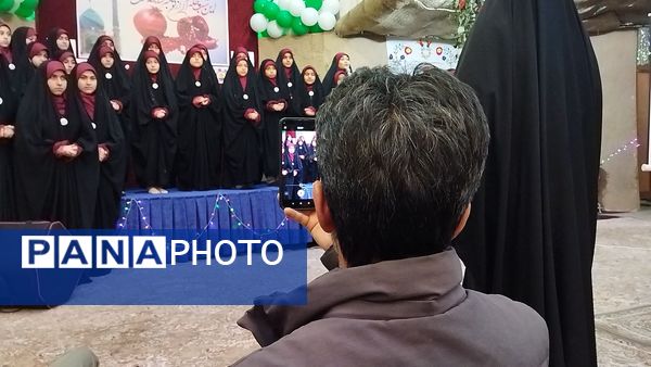 همایش مهدیار شو در نیشابور 