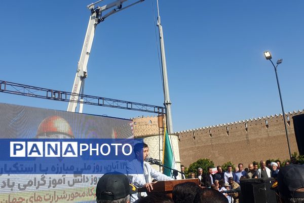 تجمع بزرگ دانش‌آموزان در روز 13 آبان