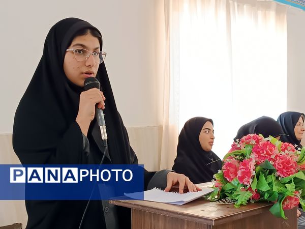 تهیه و توزیع بسته‌های معیشتی بین نیازمندان