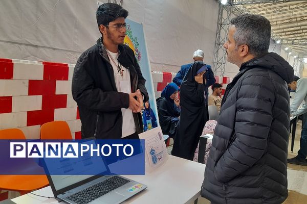 رویداد ملی دانوا میزبان نخبگان نوجوان کهریزک