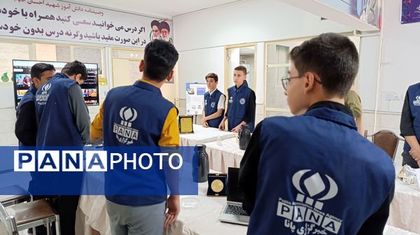 پسران پرتلاش پانا در مانور رسانه‌ای "پانا؛صدای نسل نو"