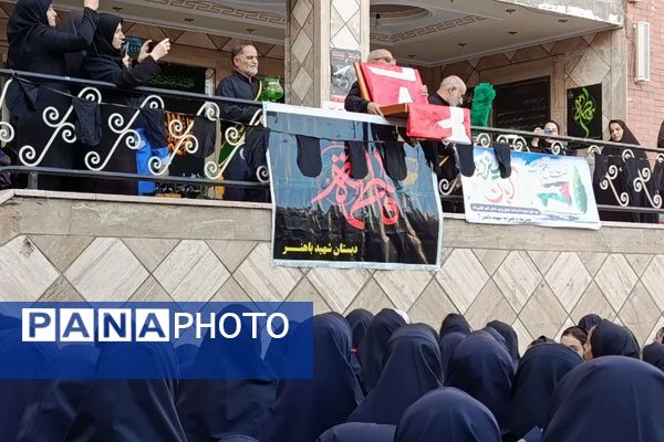 عطر حرم در کلاس‌های دبستان شهید باهنر۲