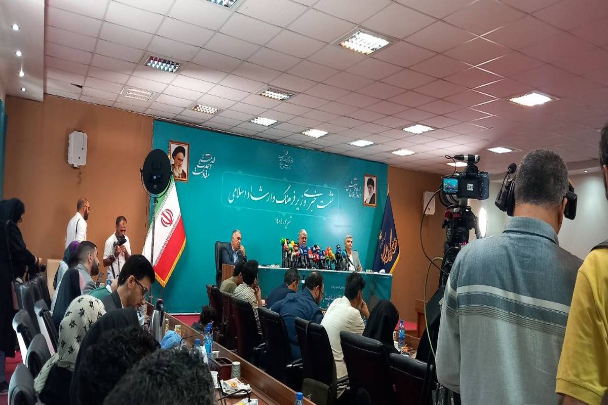 اجرای طرح «فرهنگ کارت» تا «از ایران بگو« 