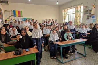 دختران فاطمی امروز ، مادران فاطمی فردا