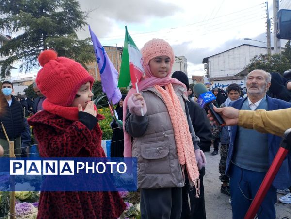 جشن چهل و ششمین سالروز پیروزی انقلاب در میاندرود