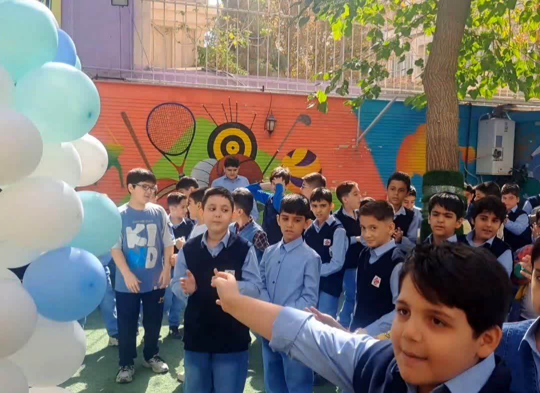 جشن آغاز سال تحصیلی در دبستان مبتکران ناحیه ۷ مشهد