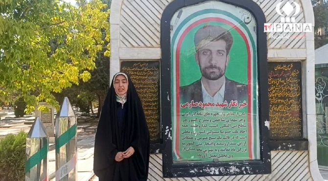 خبرنگاری شغلی‌ است که با صدای حقیقت همراه است