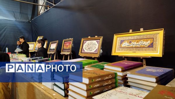 سوگواره «نگین شکسته»؛ روایتی تصویری از مظلومیت حضرت فاطمه زهرا(س)