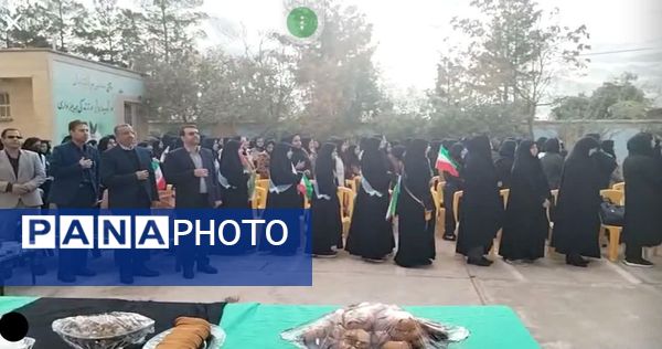 یادواره وطن یار در سرخس