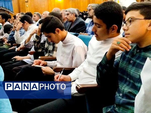 مراسم سی امین سالگرد درگذشت حجت‌الاسلام والمسلمین محمد واله کاشمری