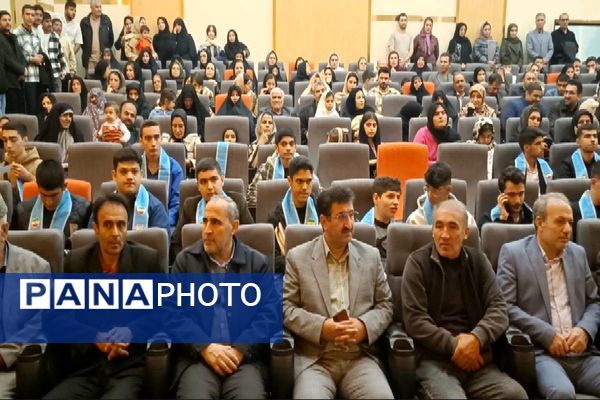 همایش بدرقه‌ دانش‌آموزان منتخب سازمان دانش‌آموزی به عمره‌ مفرده دانش‌آموزی