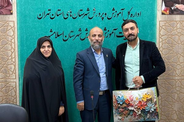 جلسه شورای پرورشی و آیین قدردانی از زحمات کارشناسان پرورشی آموزش و پرورش اسلامشهر