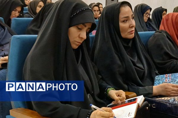 جلسه عمومی مدیران مدارس منطقه کهریزک 