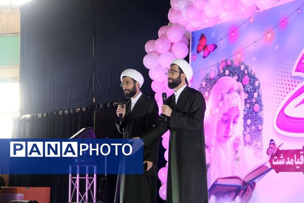 آغاز فصل بندگی در فضای شور و معنویت