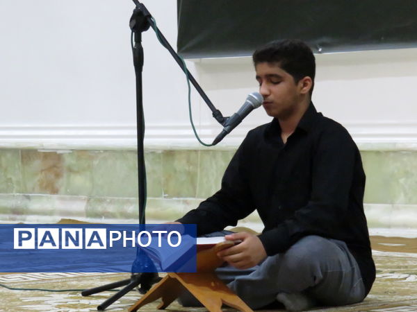 سیزدهمین سوگواری «احلی‌من‌العسل» در هرمزگان