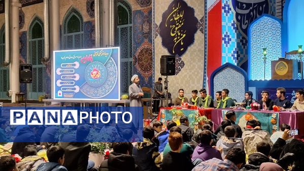 رویداد فرهنگی قرآنی رمان در ماه مبارک رمضان