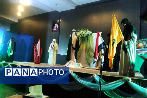 گرامیداشت ایام فاطمیه با اجرای نمایش آفلین در اداره آموزش و پرورش اسلامشهر