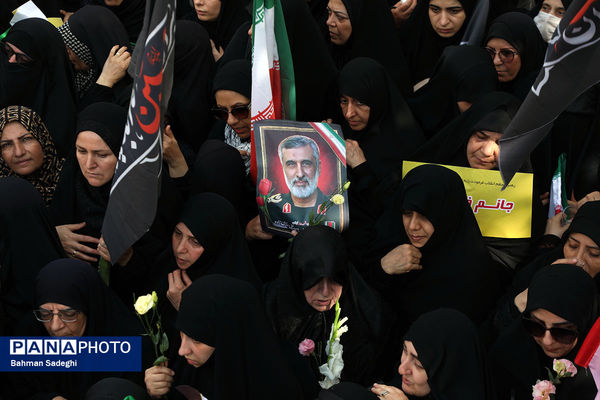 تشییع شهدای اقتدار در تهران - 2