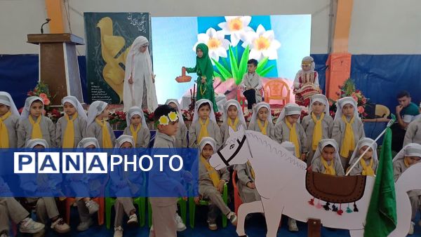 جشنواره هویت‌های ملی اسلامی کودکستان‌های شهرستان جاجرم