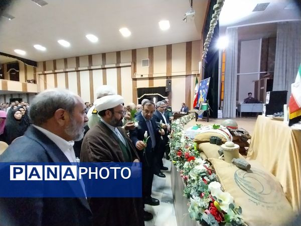 آیین بزرگداشت مقام معلم در شهرستان ابهر با حضور مسئولان استانی و شهرستانی