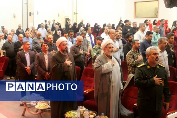 افتتاح نهمین شُکرانه انجیر در گلوگاه 