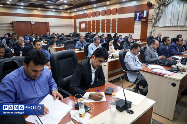 نشست تخصصی کشوری برنامه ملی آموزش مهارت های رقومی
