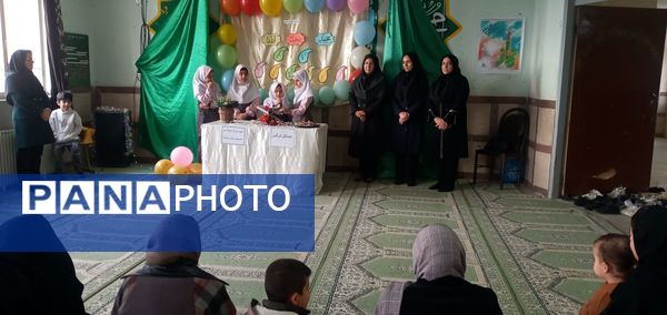 جشن عیدسعید مبعث در شهرستان هلیلان