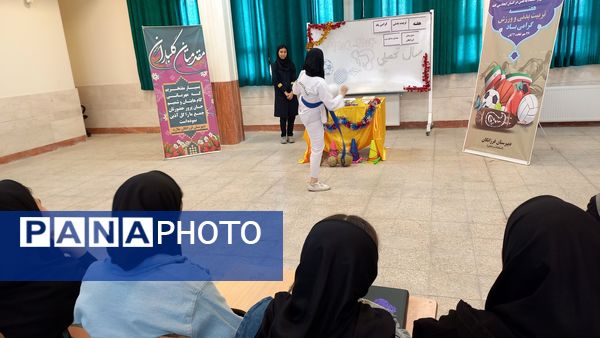برگزاری المپیاد ورزشی در دبیرستان فرزانگان استعداد درخشان شهرستان ملارد