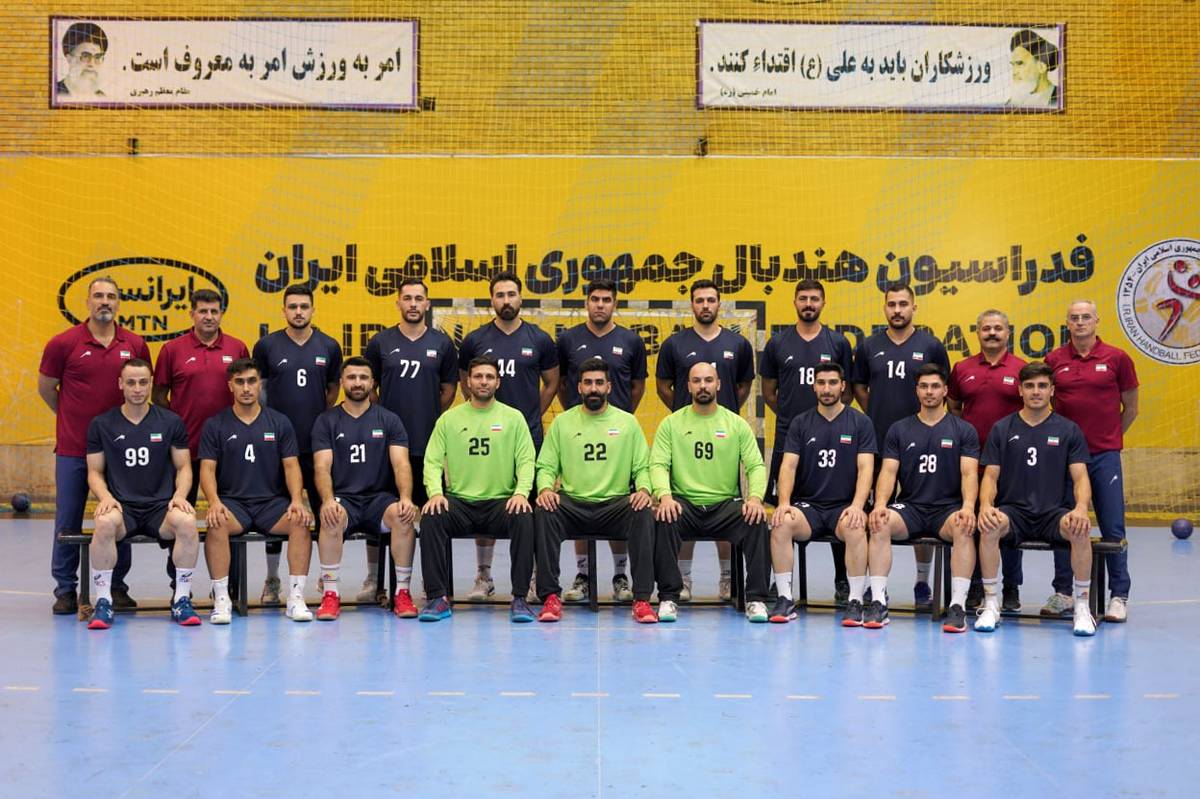 اعلام ترکیب و برنامه تیم ملی هندبال ایران در بازی‌های کشورهای اسلامی