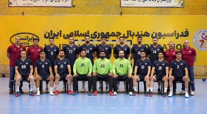 اعلام ترکیب و برنامه تیم ملی هندبال ایران در بازی‌های کشورهای اسلامی