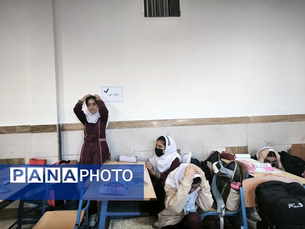 مانور زلزله در دبستان شطیطه۲