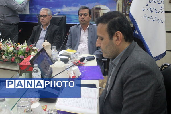 کارگاه آموزشی آشنایی با قانون و آیین‌نامه رسیدگی به تخلفات اداری در بوشهر