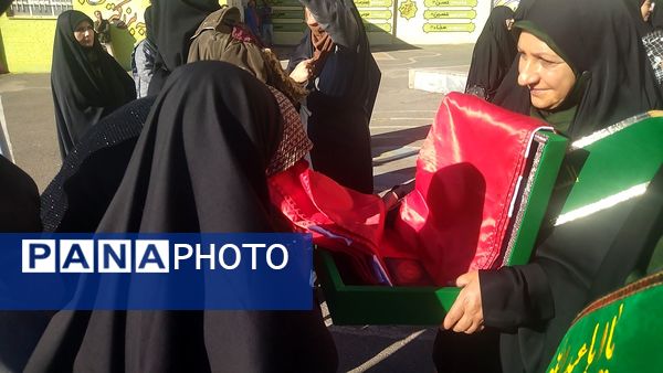 حضور پرمهابت شهید گمنام به مدرسه حضرت زینب صدرا و گرامیداشت مراسم پرچم‌گردانی امام حسین(ع) در هشتگرد