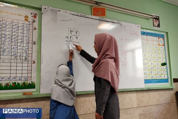 هر آنچه باید والدین و دانش‌آموزان در مورد طرح «حامی» بدانند