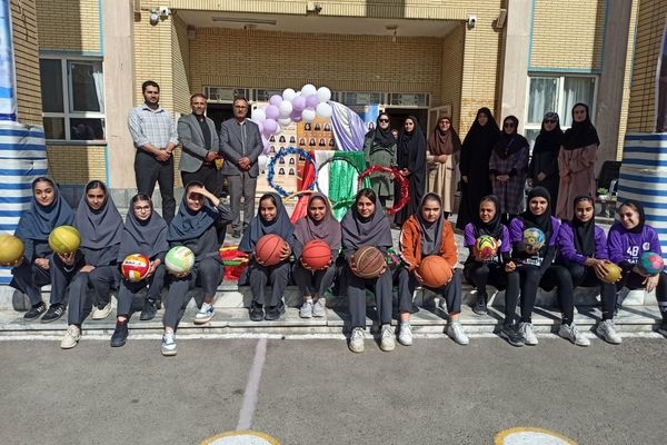 المپیاد ورزشی درون مدرسه ای در دبیرستان دخترانه ۱۳ آبان