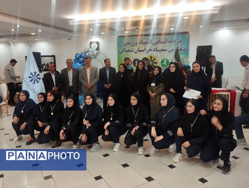 مسابقات استانی المپیاد ورزشی مدارس سمپاد در شیروان