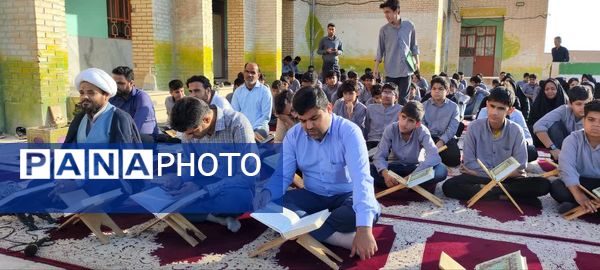 محافل انس با قرآن در مدارس باید تقویت شود