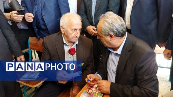 افتتاح مدرسه ۶ کلاسه «بانو مهین شادمان»