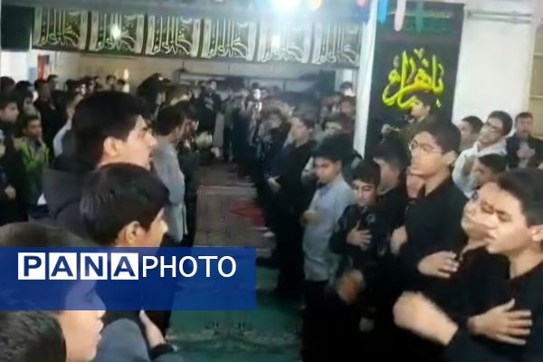 مراسم عزاداری حضرت فاطمه زهرا (س)در دبیرستان هیأت امنایی رازی