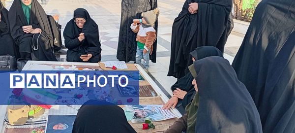 پویش مردمی شهید ابراهیم هادی در کاشمر