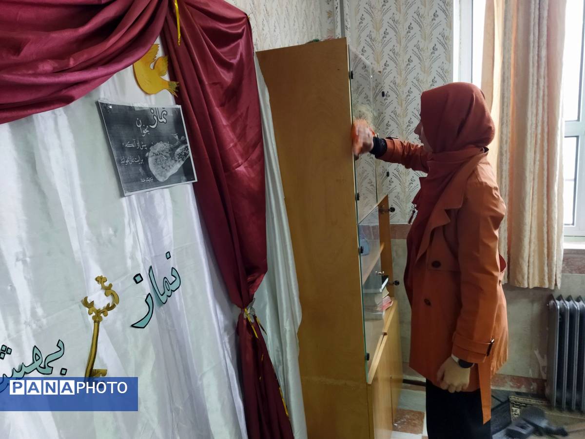 فضاسازی نمازخانه مدرسه الزهرای اهر برای مهر ماه