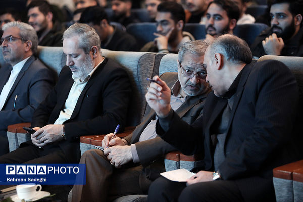 مراسم بزرگداشت روز دانشجو در دانشگاه تربیت دبیر شهید رجایی