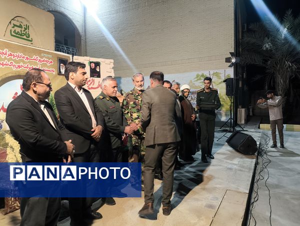 یادواره شهدای دانش‌آموزی در منطقه سندرک