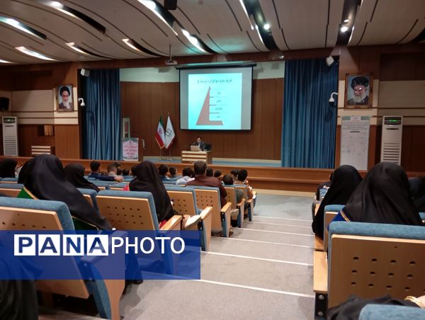 دوره یاوران ولایت بسیج دانش‌آموزی استان ایلام